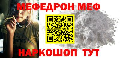 твердый Заволжье