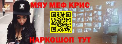 твердый Заволжье