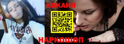 крисы Жуковский