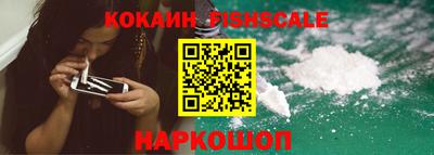 твердый Заволжье