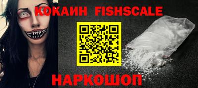 первитин Заводоуковск