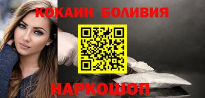 герыч Славянск-на-Кубани