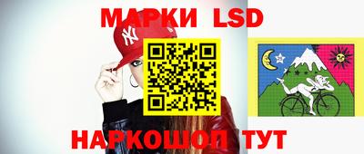 крисы Жуковский