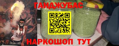 крисы Жуковский