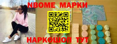 твердый Заволжье