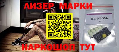 крисы Жуковский