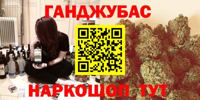 твердый Заволжье