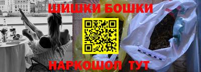 крисы Жуковский