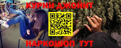 первитин Заводоуковск