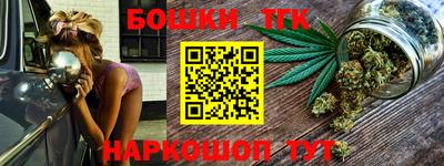 первитин Заводоуковск