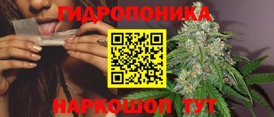 твердый Заволжье