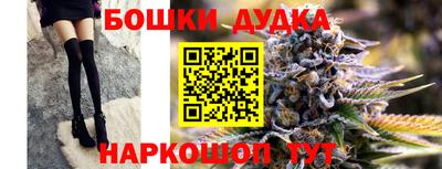 крисы Жуковский