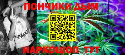 первитин Заводоуковск