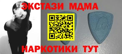 крисы Жуковский