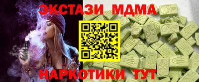 твердый Заволжье