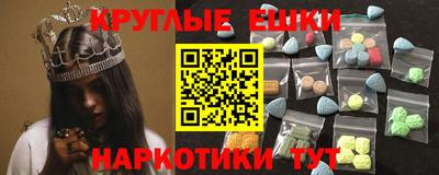 крисы Жуковский