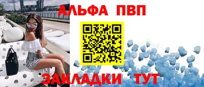крисы Жуковский
