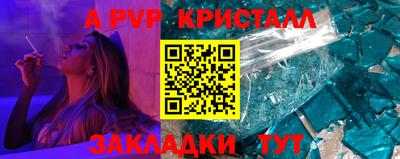 крисы Жуковский