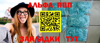 крисы Жуковский