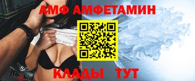 твердый Заволжье