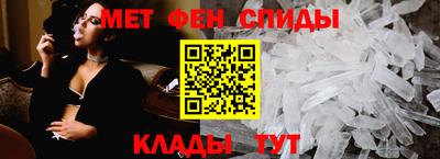 твердый Заволжье