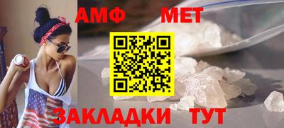 крисы Жуковский