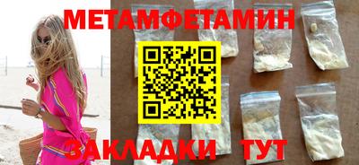 крисы Жуковский