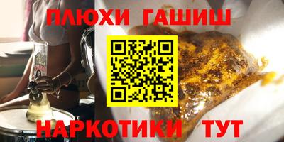 крисы Жуковский