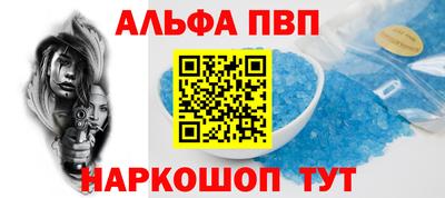 твердый Заволжье